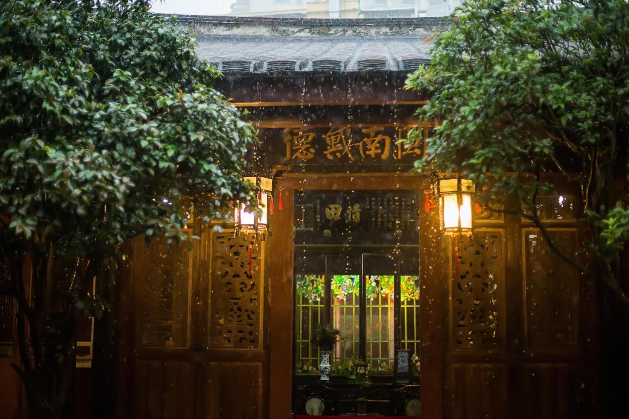 Hotel Xiamen Lanqin Gucuo Mansion Extérieur photo